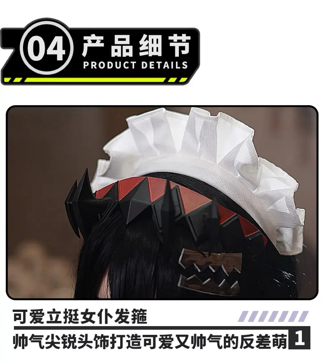 thumbnail-5